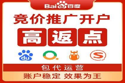 快手信息流广告如何助力品牌增长？看这些案例！