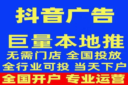 信息流广告推广：成功案例揭秘