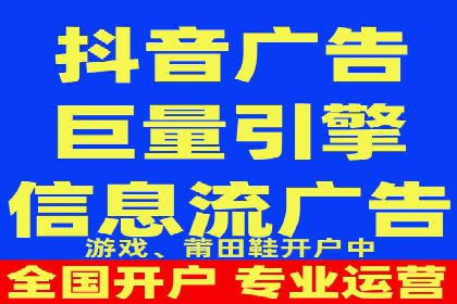 某行业SEM主管的优化策略与成果展示